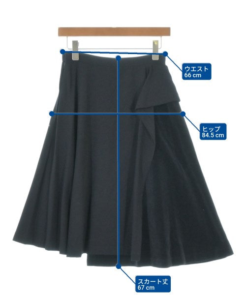 tricot COMME des GARCONS 膝上裙