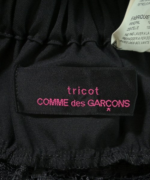 tricot COMME des GARCONS 長裙/超長裙