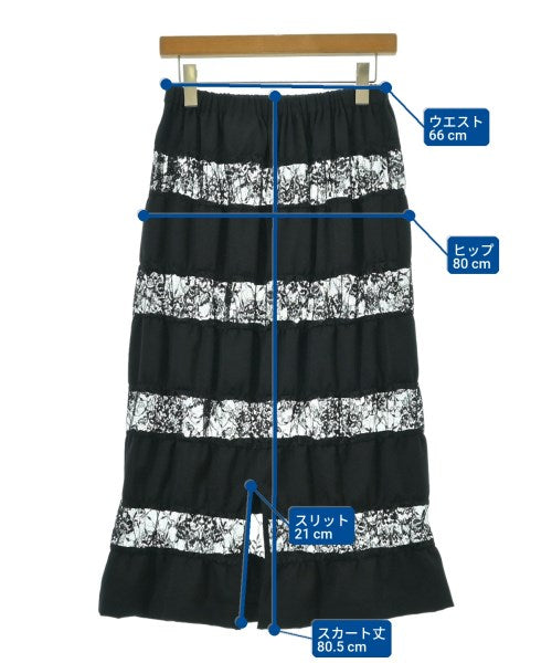 tricot COMME des GARCONS 長裙/超長裙