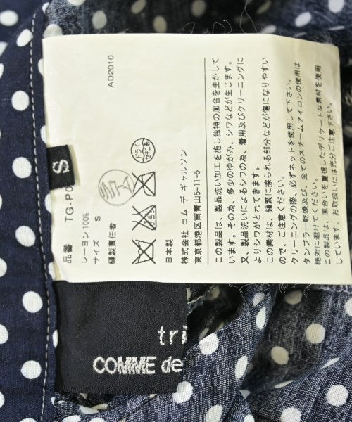tricot COMME des GARCONS 其他款