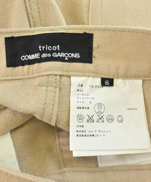 tricot COMME des GARCONS 其他款