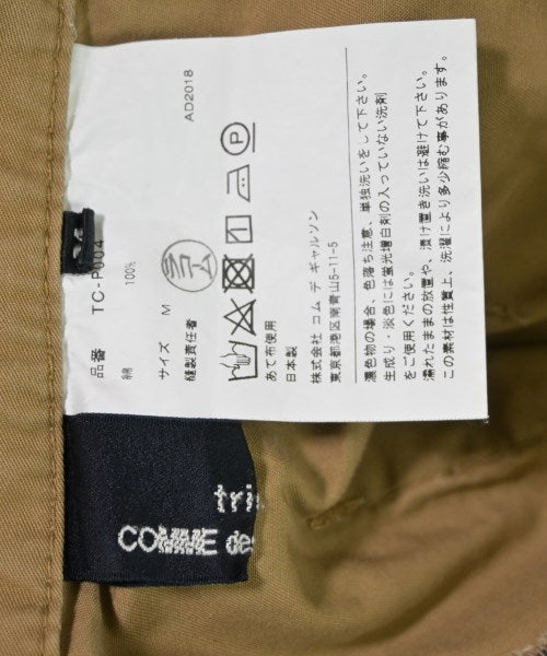 tricot COMME des GARCONS 剪裁褲