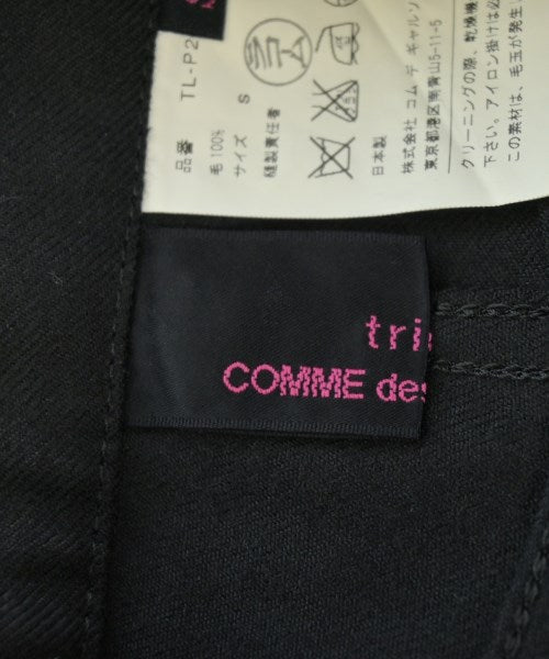 tricot COMME des GARCONS 其他款