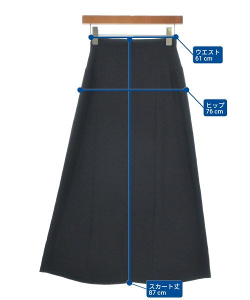 tricot COMME des GARCONS 長裙/超長裙