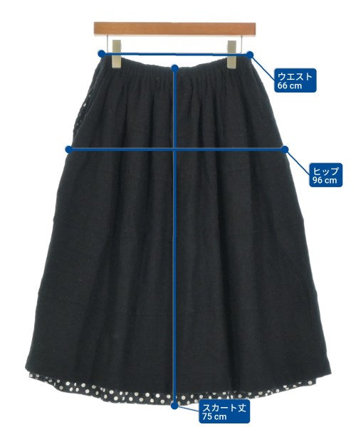 tricot COMME des GARCONS 長裙/超長裙