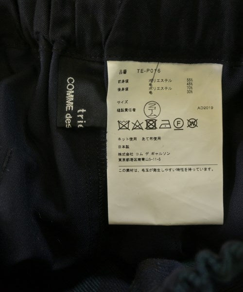 tricot COMME des GARCONS 其他款