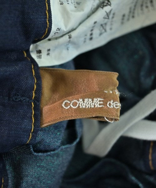 tricot COMME des GARCONS 長裙/超長裙