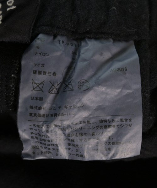 tricot COMME des GARCONS 其他款