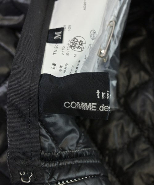 tricot COMME des GARCONS 長裙/超長裙