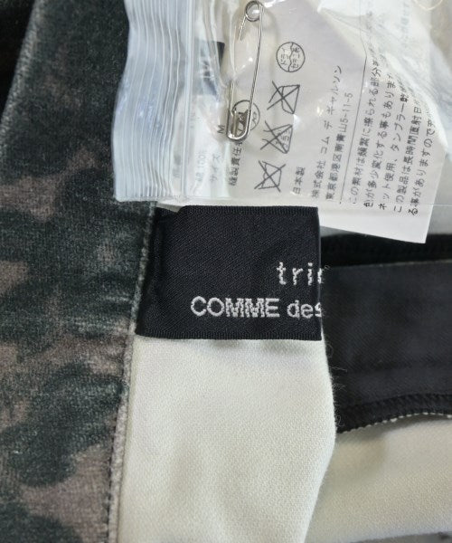 tricot COMME des GARCONS 長裙/超長裙