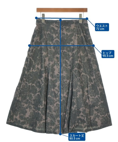 tricot COMME des GARCONS 長裙/超長裙