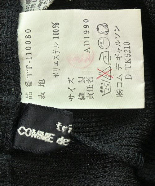 tricot COMME des GARCONS 其他款