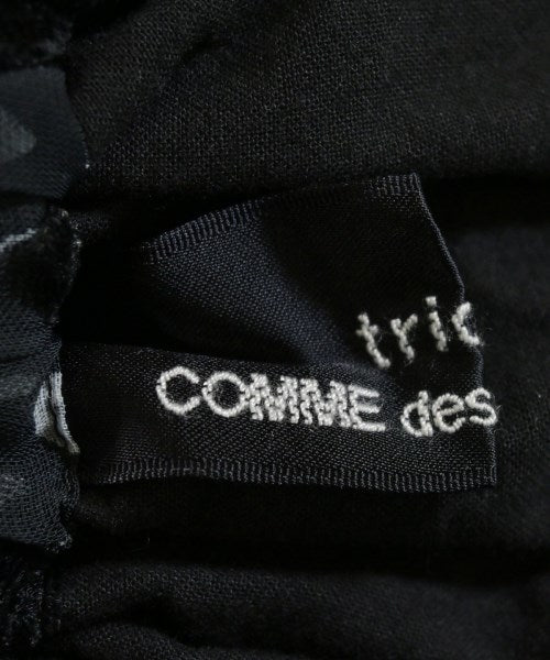 tricot COMME des GARCONS 長裙/超長裙