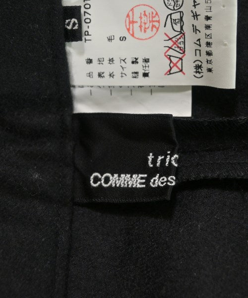 tricot COMME des GARCONS 其他款