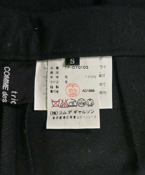 tricot COMME des GARCONS 其他款