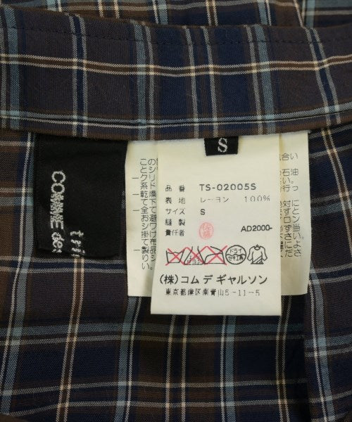 tricot COMME des GARCONS 膝上裙