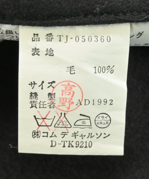 tricot COMME des GARCONS 其他大衣