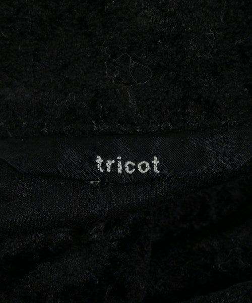 tricot COMME des GARCONS 開襟衫