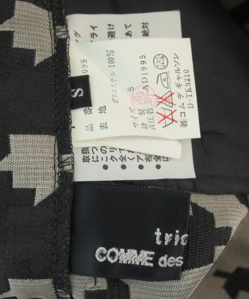 tricot COMME des GARCONS 膝上裙