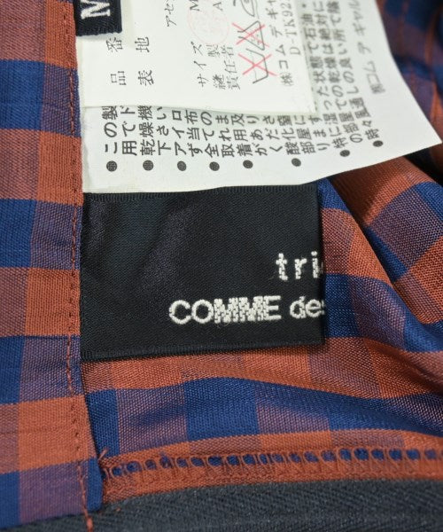 tricot COMME des GARCONS 長裙/超長裙