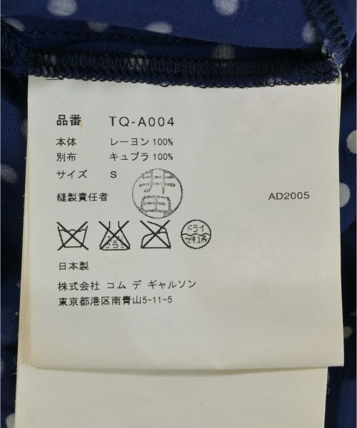 tricot COMME des GARCONS 洋裝