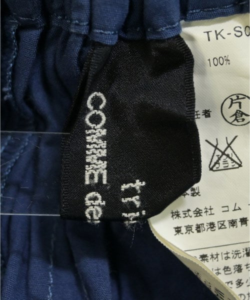 tricot COMME des GARCONS 膝上裙