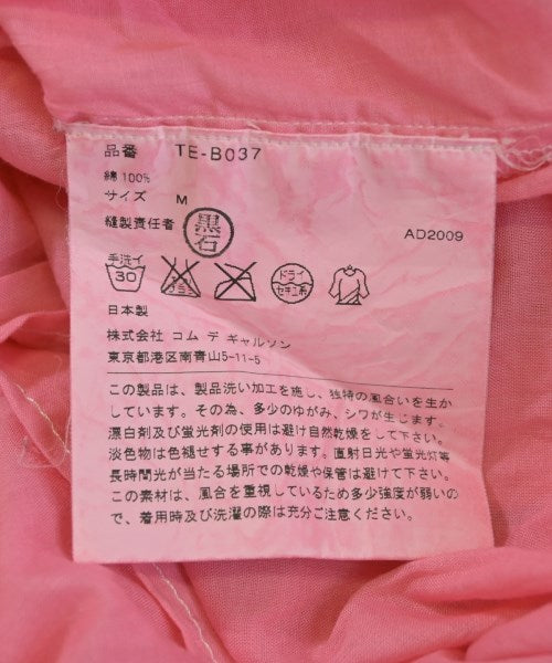 tricot COMME des GARCONS 休閒襯衫