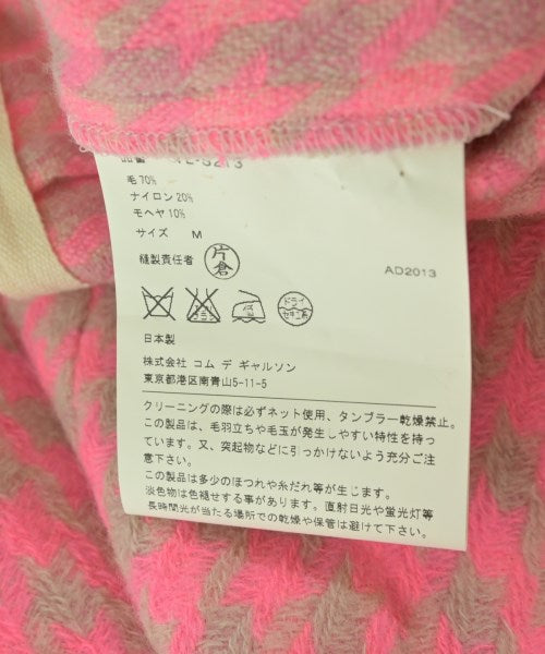 tricot COMME des GARCONS 膝上裙