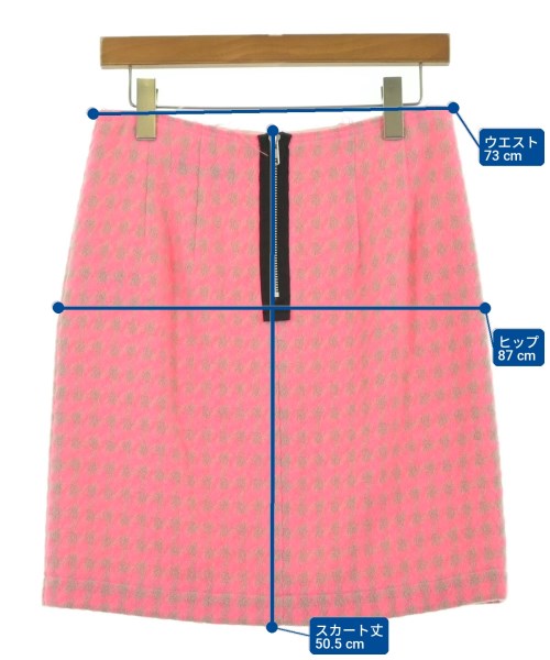 tricot COMME des GARCONS 膝上裙