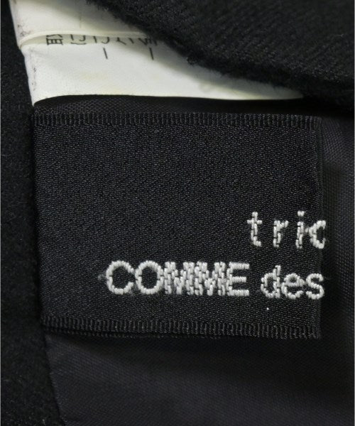 tricot COMME des GARCONS 長裙/超長裙