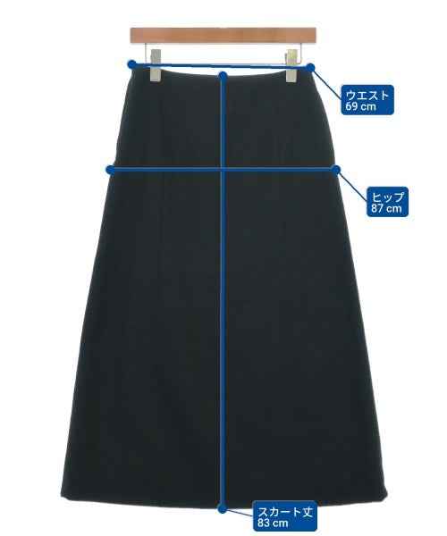 tricot COMME des GARCONS 長裙/超長裙