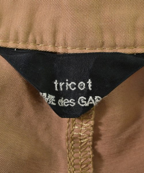 tricot COMME des GARCONS 其他款