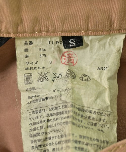 tricot COMME des GARCONS 其他款