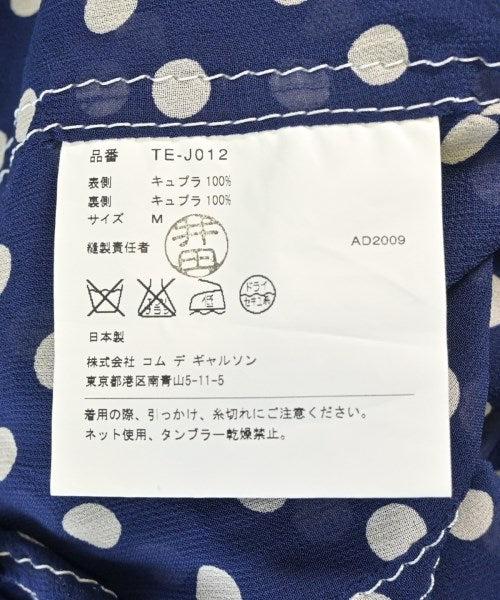 tricot COMME des GARCONS 休閒夾克