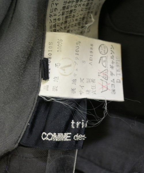 tricot COMME des GARCONS 長褲