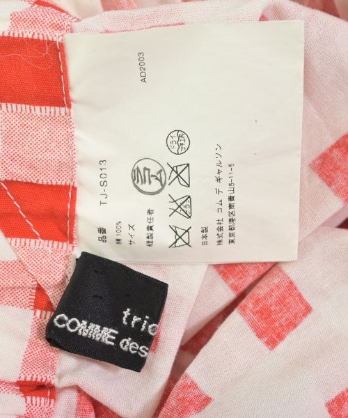 tricot COMME des GARCONS 長裙/超長裙