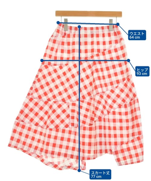 tricot COMME des GARCONS 長裙/超長裙