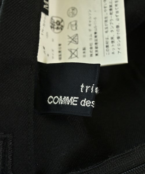 tricot COMME des GARCONS 膝上裙
