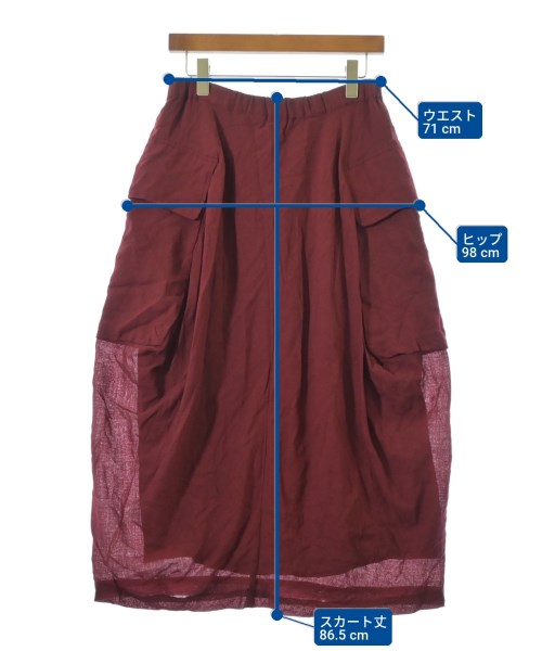 tricot COMME des GARCONS 長裙/超長裙