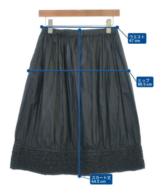 tricot COMME des GARCONS 膝上裙