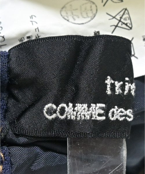 tricot COMME des GARCONS 長裙/超長裙