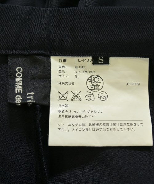 tricot COMME des GARCONS 其他款