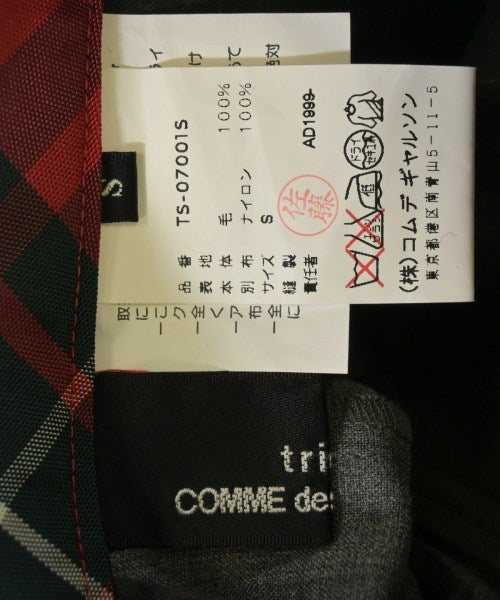 tricot COMME des GARCONS 長裙/超長裙
