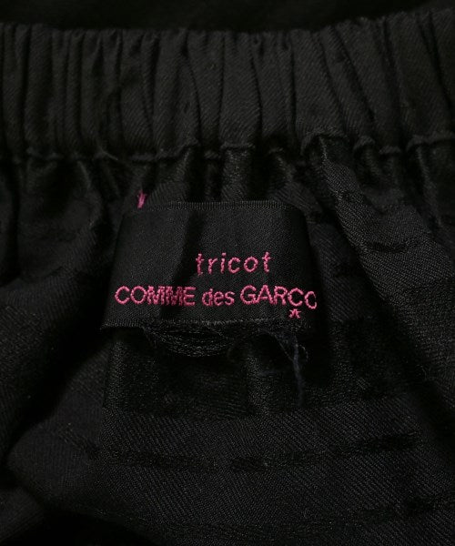 tricot COMME des GARCONS 長裙/超長裙