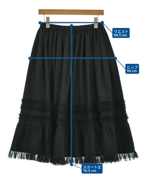 tricot COMME des GARCONS 長裙/超長裙