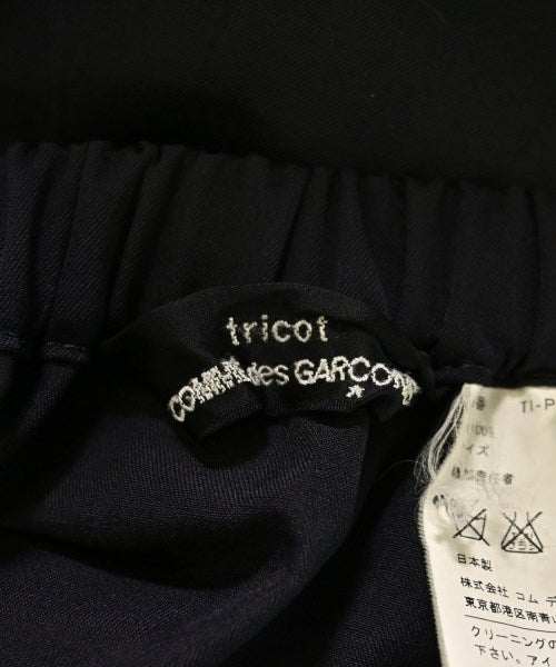 tricot COMME des GARCONS 其他款