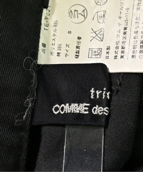 tricot COMME des GARCONS 短褲