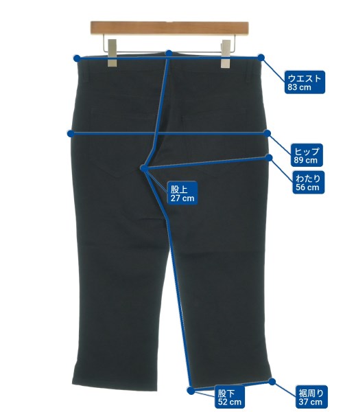 tricot COMME des GARCONS 剪裁褲