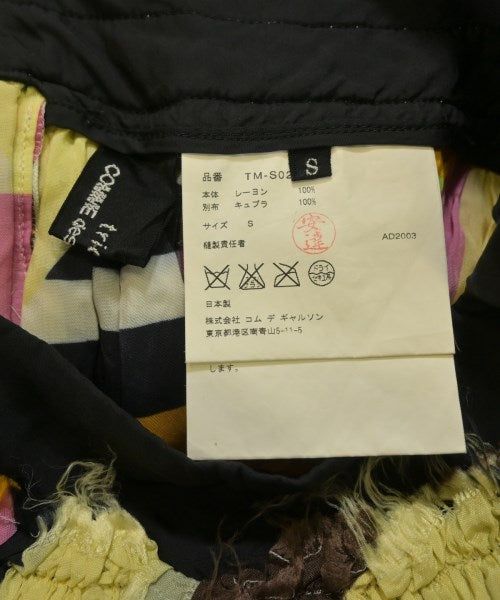 tricot COMME des GARCONS 長裙/超長裙