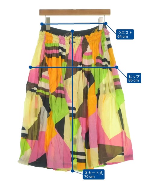 tricot COMME des GARCONS 長裙/超長裙